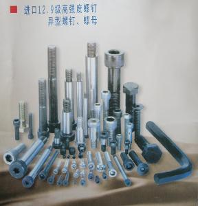 上海邁科標(biāo)準(zhǔn)件廠 專注緊固件制造，驅(qū)動(dòng)工業(yè)連接