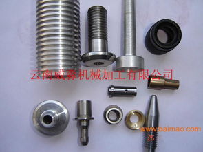 昆明緊固件加工廠 生產(chǎn)廠家、產(chǎn)品與服務(wù)及市場價(jià)格解析